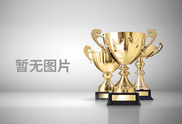 鋼結(jié)構(gòu)廠房的天溝安裝操作要點(diǎn)